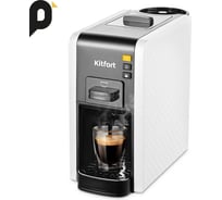 Кофеварка "3 в 1" KITFORT КТ-7467