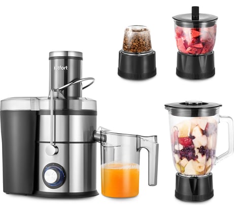 Центробежная соковыжималка Kitfort 4 в 1 КТ-1153