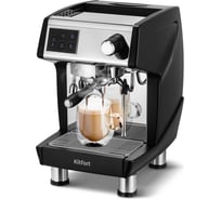 Кофеварка Kitfort КТ-7531