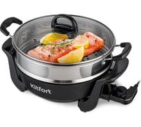 Электросковорода Kitfort КТ-4055