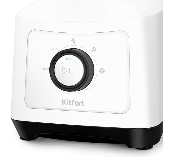 Блендер Kitfort 2 в 1 КТ-3524
