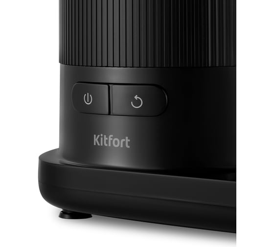 Шнековая соковыжималка KITFORT КТ-1139