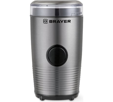 Кофемолка BRAYER 5101BR 150 Вт, емкость кофемолки 60 г, нож и чаша из нержавеющей стали BR5101