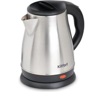 Чайник KITFORT КТ-6161