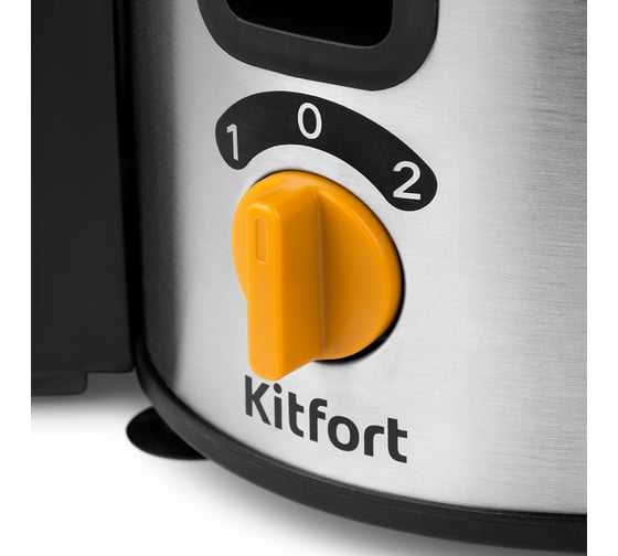 Центробежная соковыжималка KITFORT КТ-1138