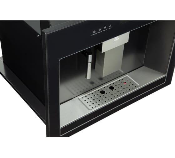 Кофемашина Jacky's JC BB45C 880998