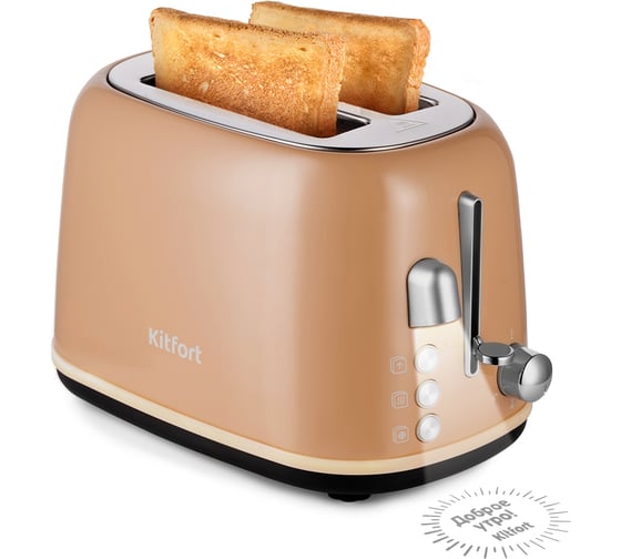 Тостер KITFORT КТ-6223 1