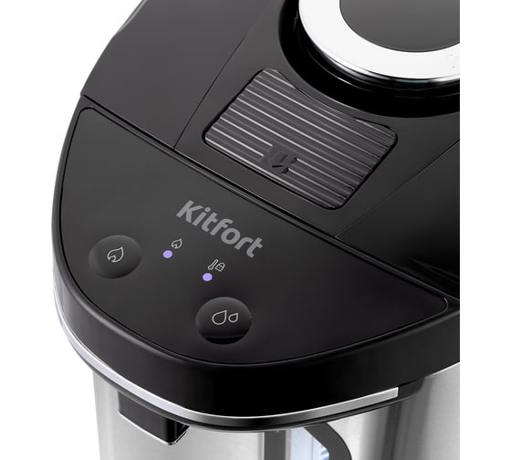 Термопот KITFORT КТ-2512