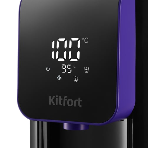 Термопот KITFORT КТ-2517