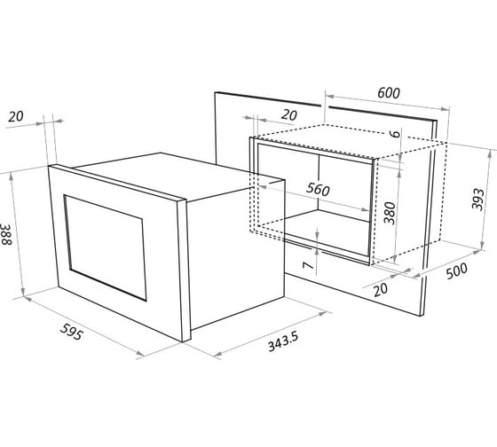Микроволновая печь AKPO MEA 82008 MEP01 WH 19002