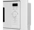 Микроволновая печь AKPO MEA 82008 MEP01 WH 19002 6