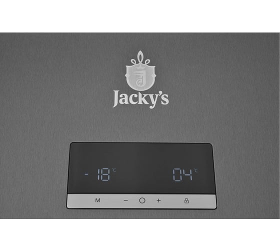 Холодильник Jacky's JR FHB2000 18001518