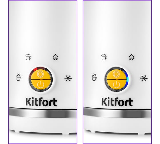 Капучинатор KITFORT КТ-7163