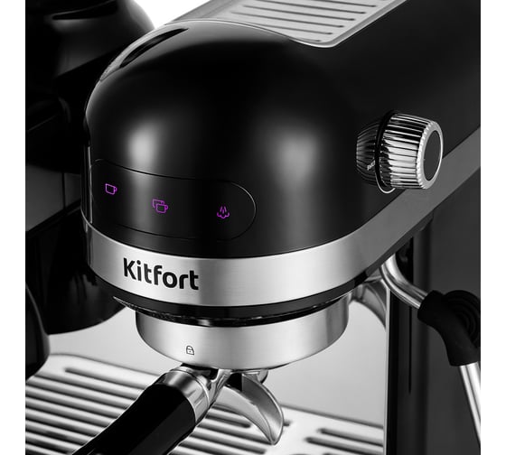Кофейная станция KITFORT КТ-7126