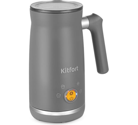 Капучинатор KITFORT КТ-7165 1