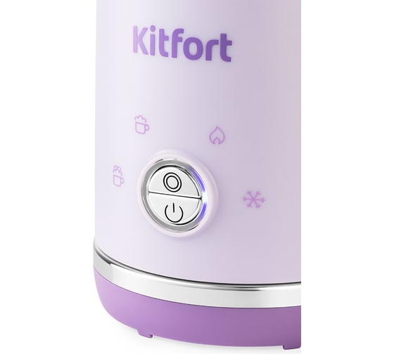 Капучинатор KITFORT КТ-7164