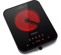 Инфракрасная плита KITFORT КТ-141
