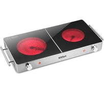 Инфракрасная плита KITFORT КТ-150