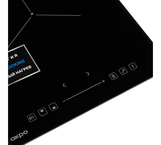 Варочная поверхность индукционная AKPO PIA 3092014CC BL 15003