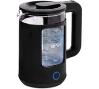 Чайник KITFORT КТ-6171