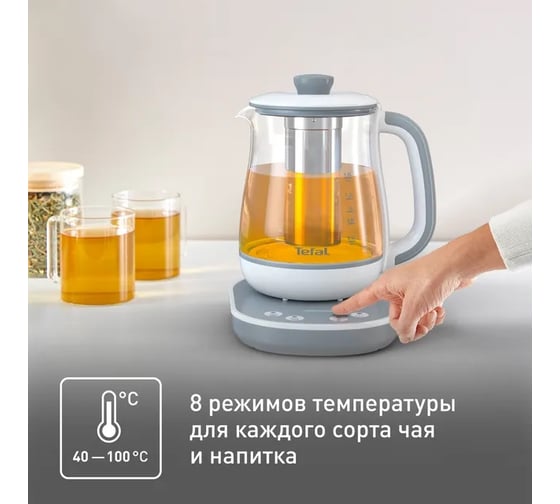 Чайник TEFAL BJ551B10 1.5 л, белый (стекло/пластик) 1846180