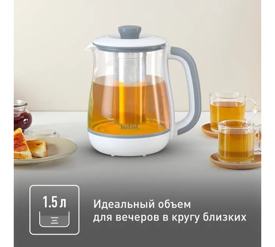 Чайник TEFAL BJ551B10 1.5 л, белый (стекло/пластик) 1846180