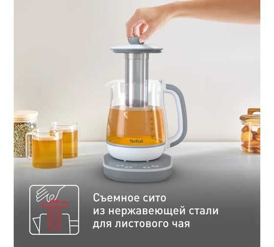 Чайник TEFAL BJ551B10 1.5 л, белый (стекло/пластик) 1846180