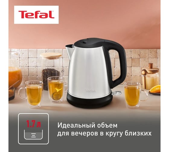 Чайник TEFAL Confidence KI270D30 1.7 л. 2400 Вт серебристый (металл/пластик) 394898