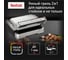 Электрогриль TEFAL Optigrill GC772D30 2100 Вт серый/черный 1932935 7