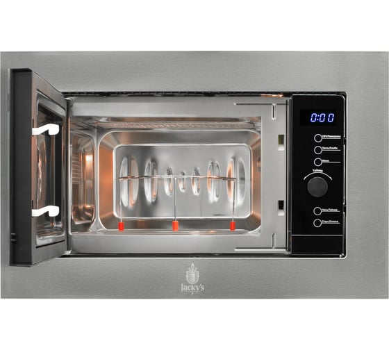 Микроволновая печь Jacky's JM BI20A1 880981