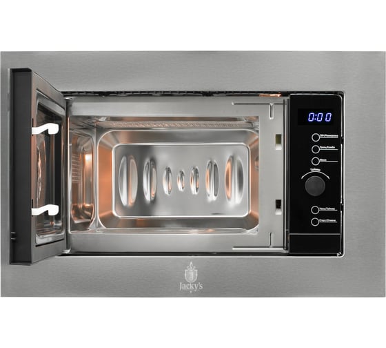 Микроволновая печь Jacky's JM BI20A1 880981