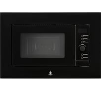 Микроволновая печь Jacky's JM BB20A1 880431