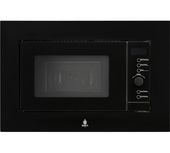 Микроволновая печь Jacky's JM BB20A1 880431