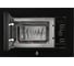 Микроволновая печь Jacky's JM BB20A1 880431 6