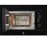 Микроволновая печь Jacky's JM BB20A1 880431 7