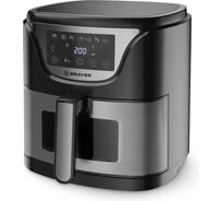 Аэрогриль BRAYER 2037BR 1500 Вт, 5 л, t. 200 С, съемная решетка, таймер, LCD-дисплей, 7 программ BR2037