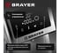 Термопот BRAYER 6001BR 2600 Вт, 2,7 л, сенсор управление, блокировка, моментальный нагрев 5 секунд BR6001 7