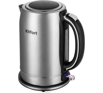Чайник KITFORT КТ-6175