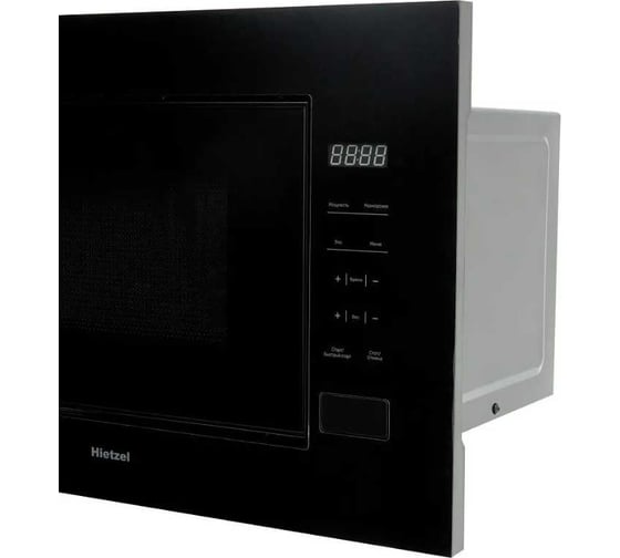 Микроволновая печь встраиваемая Hietzel MOBI 20.7TDP BL H13
