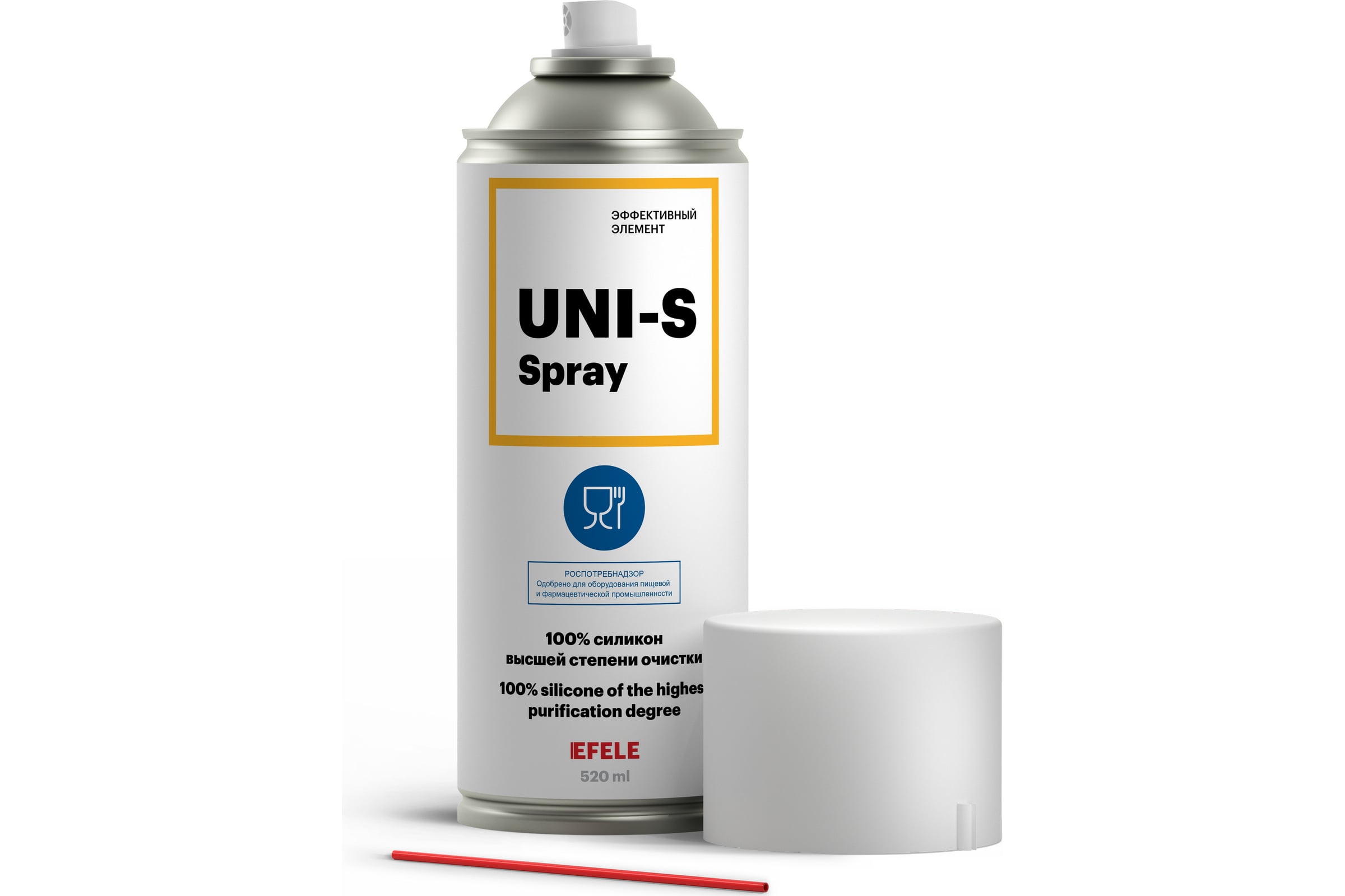 ПищеваясмазкаEFELEUni-s,520мл94304