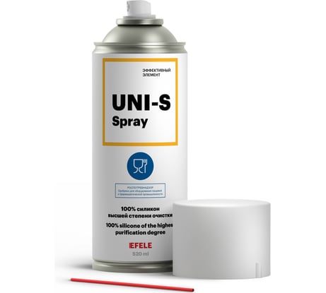 Средство гибридное силиконовое EFELE UNI-S SPRAY (520 мл) 94304 0094304