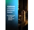 Средство гибридное силиконовое EFELE UNI-S SPRAY (520 мл) 94304 0094304 5