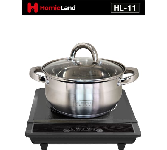 Электрическая индукционная плита HomieLand HL-11 одноконфорочная 00-00016463