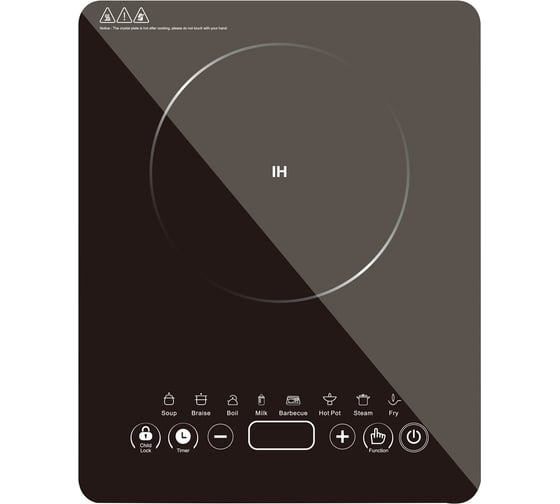 Электрическая индукционная плита HomieLand HL-12 одноконфорочная 00-00016464 1
