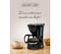 Кофеварка электрическая Galaxy LINE GL 0700, черная, капельная, 700 Вт, 0,75 л 4-6 чашек 7010407000 8