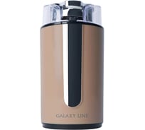 Кофемолка электрическая Galaxy LINE GL 0911, бежевый, роторная, 250 Вт, вместимость контейнера 75 г 7020609117