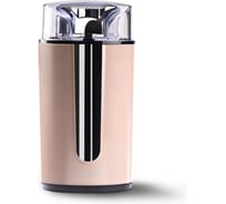 Кофемолка электрическая Galaxy LINE GL 0911, бежевый, роторная, 250 Вт, вместимость контейнера 75 г 7020609117