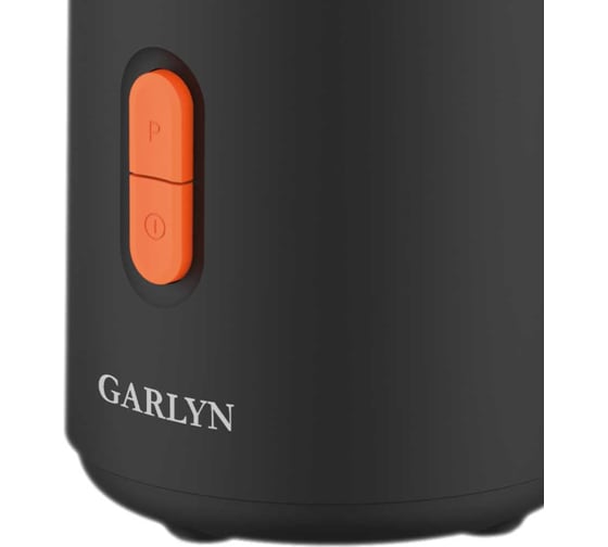 Портативный беспроводной блендер Garlyn FreedomCook SB1 КА-00001230