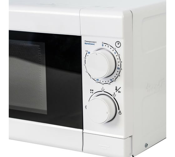 Микроволновая печь Galaxy GL 2600 потребляемая мощность 1080 Вт гл2600