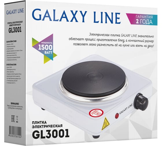 Электрическая плитка Galaxy LINE GL 3001 1500 Вт 7022230010